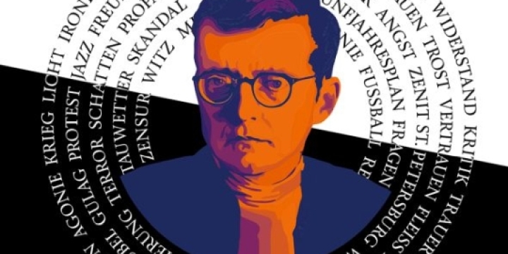 Cover Saisonbuch 2025.2026 der Jenaer Philharmonie mit Portrait von Schostakowitsch