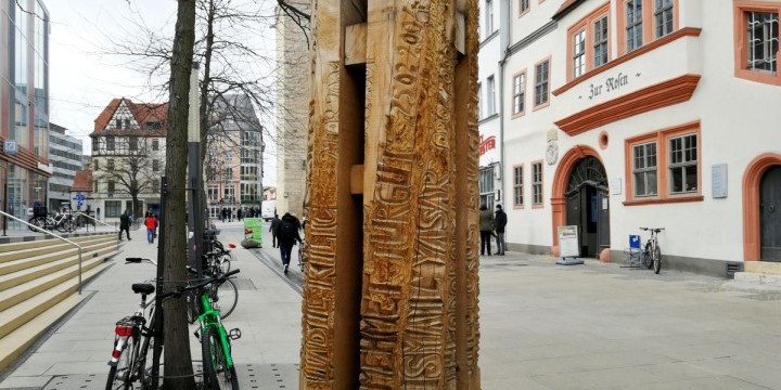 NSU-Mahnmal vor der JG Stadtmitte Jena