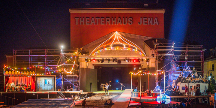 TheaterArena