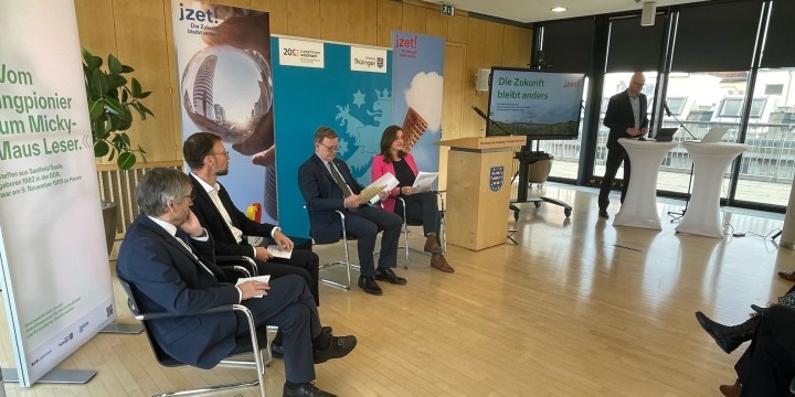 Vorstellung des Bewerbungskonzepts zum Zukunftszentrum für Jena vor auf der Pressekonferenz in Berlin  ©Stadt Jena