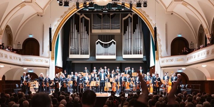 Jenaer Philharmonie, Foto: JenaKultur, Christoph Worsch